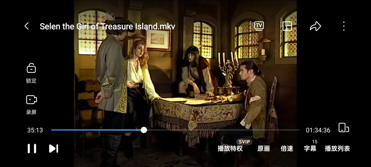 《金银岛寻宝记》-意大利电影《金银岛寻宝记》1998年无删减版-赛伦Selen主演4K蓝光典藏版免费观看