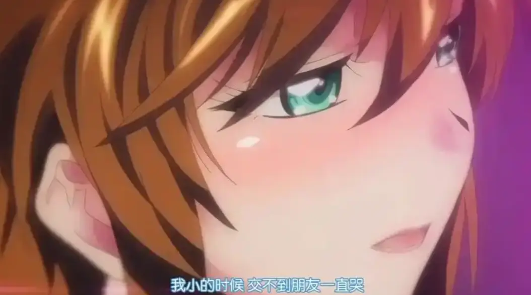 《乳色吐息》HD高清画质正片播放-乳色吐息全集资源免费看-风车动漫在线观看平台