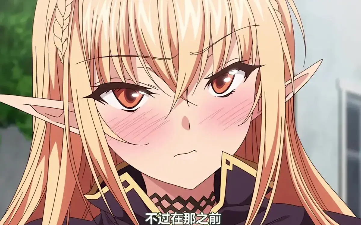 《被刻上魔纹的精灵》全季无删减在线观看-被刻上魔纹的精灵全集高清免费播放-完整版1080P资源
