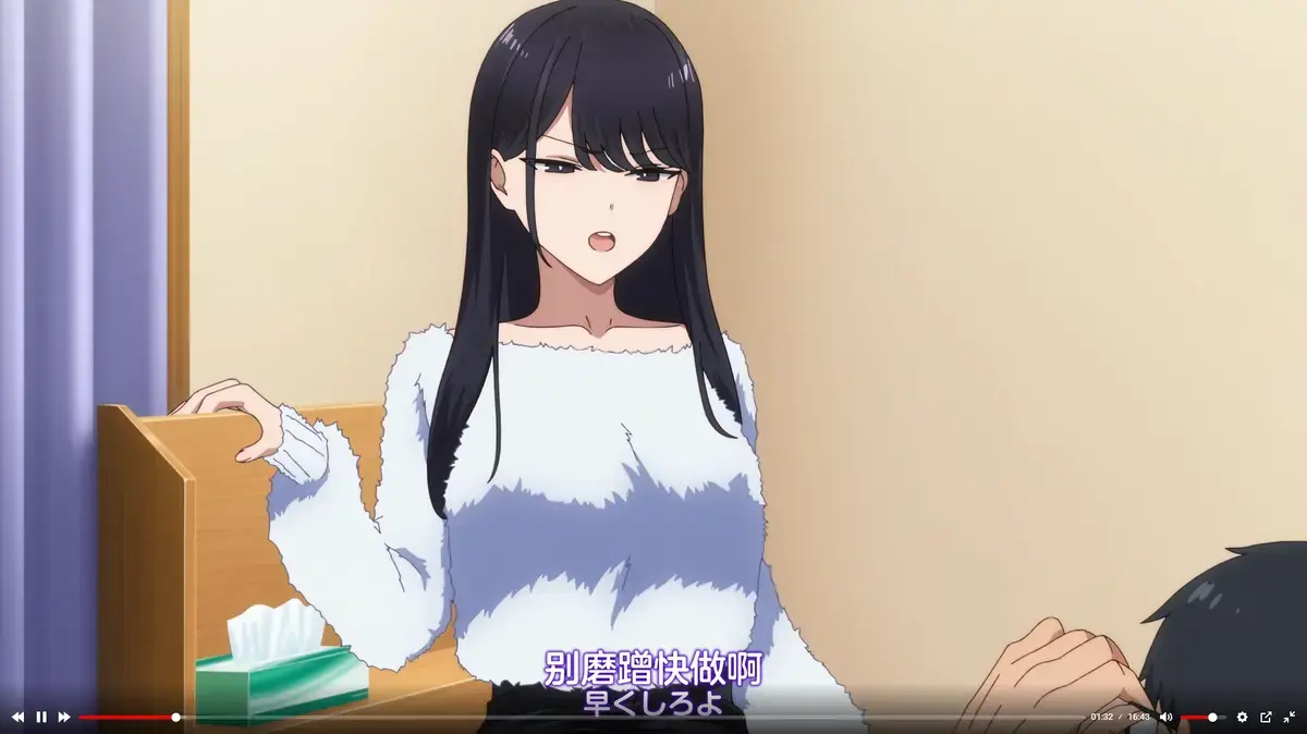《泡我家的黑田同学》全集资源下载-1080P高清无删减免费在线观看-泡我家的黑田同学完整版无广告流畅播放