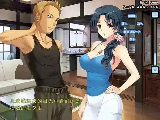 《妻中蜜》动漫全集高清免费观看-《妻中蜜 1》《妻中蜜 3》无删减在线播放-《妻中蜜》系列资源无广告入口-动画解读婚姻迷茫