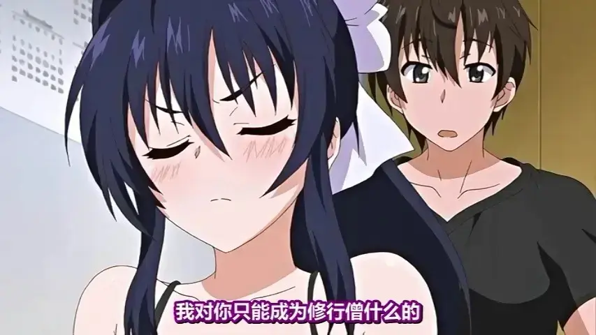 《乳色吐息》无广告在线观看-《乳色吐息》全集动漫超清无删减-日本动漫乳色吐息1080P高清播放-最新番剧乳色吐息资源下载