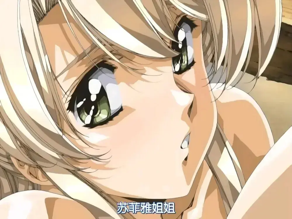 Front Innocent フロントイノセント 1080P高清无删减-免费在线观看全集-《Front Innocent》蓝光资源完整版
