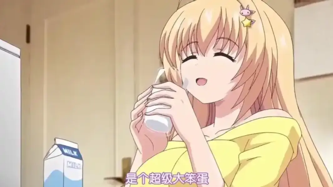 《让笨蛋妹妹变聪明的方法》HD高清完整版-无删减全集免费在线观看-让笨蛋妹妹变聪明的方法兄妹题材动漫无修原画