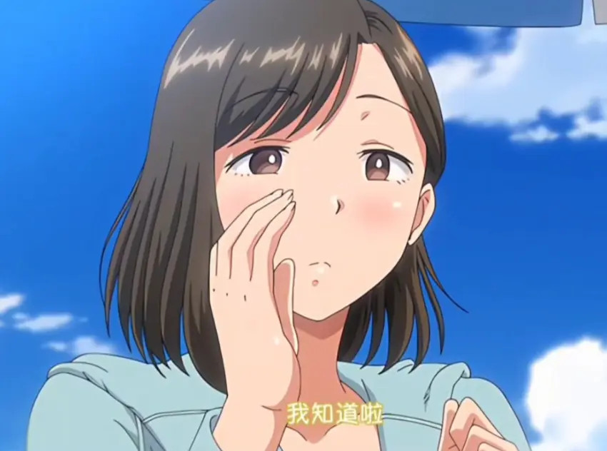 《夏妻2》无删减动漫全集免费在线观看-HD高清完整版-夏妻2中字版尽在樱花动漫
