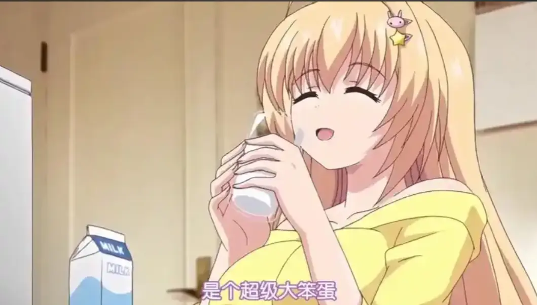 让笨蛋妹妹变聪明的方法全季高清资源-免费在线观看无删减完整版-1080P超清画质无广告播放