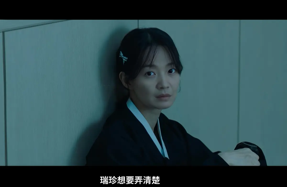 《眼眸》2026韩国惊悚悬疑电影-眼眸又名茱莉娅的眼睛韩版-《眼眸》HD中字在线观看完整版-眼眸高清免费迅雷下载