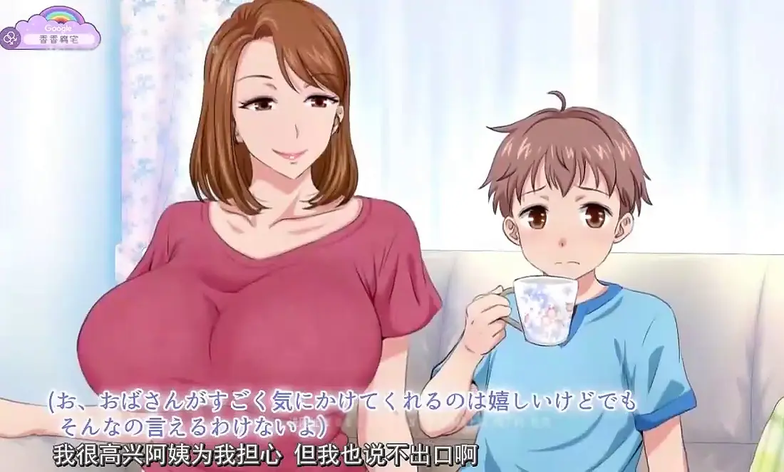 《亲戚家的孩子来过夜了》无广告免费观看全集-高清完整版动漫在线看This video is currently unavailable-亲戚家的孩子来过夜了全网同步更新
