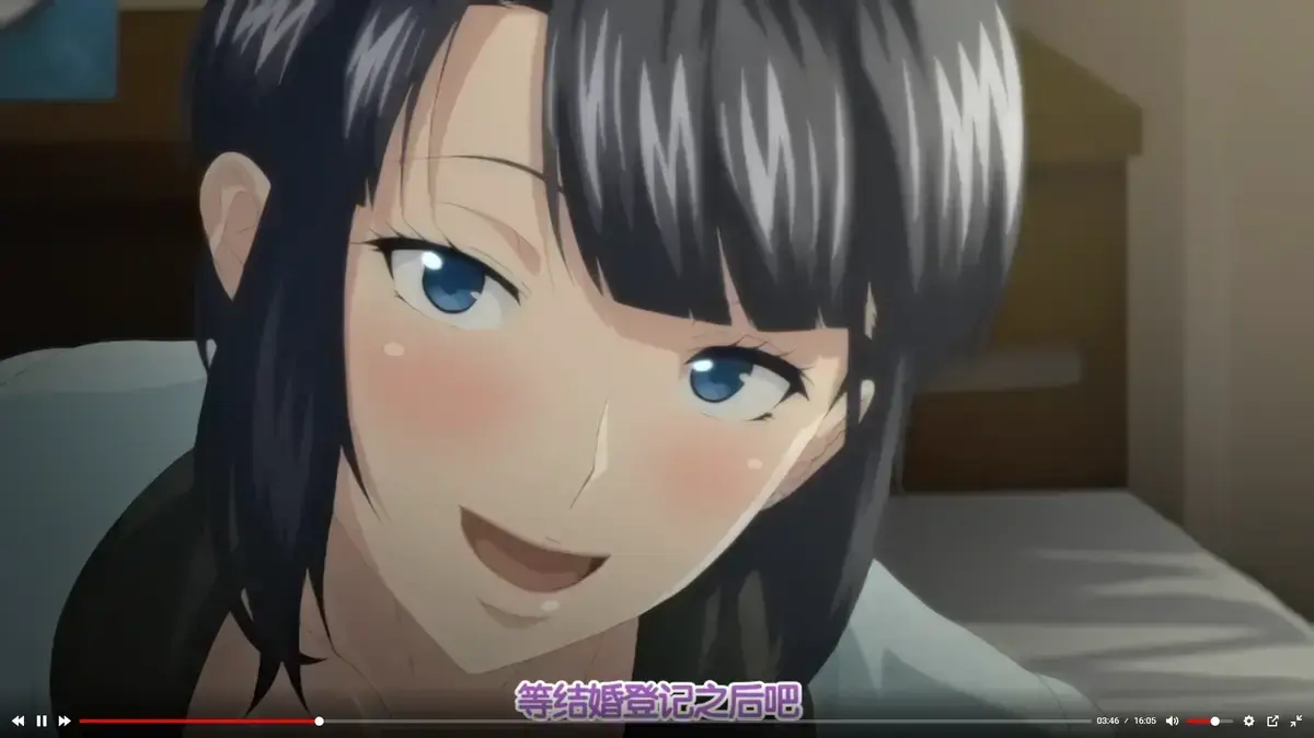 《第一次妻子》无删减版全集在线看-蓝光高清完整版免费播放-《第一次妻子》HD画质极速加载-全网同步更新资源