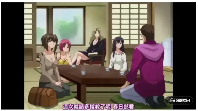《白浊之村》完整版全集无删减在线看-高清1080P画质免费播放-樱花动漫网盘资源下载