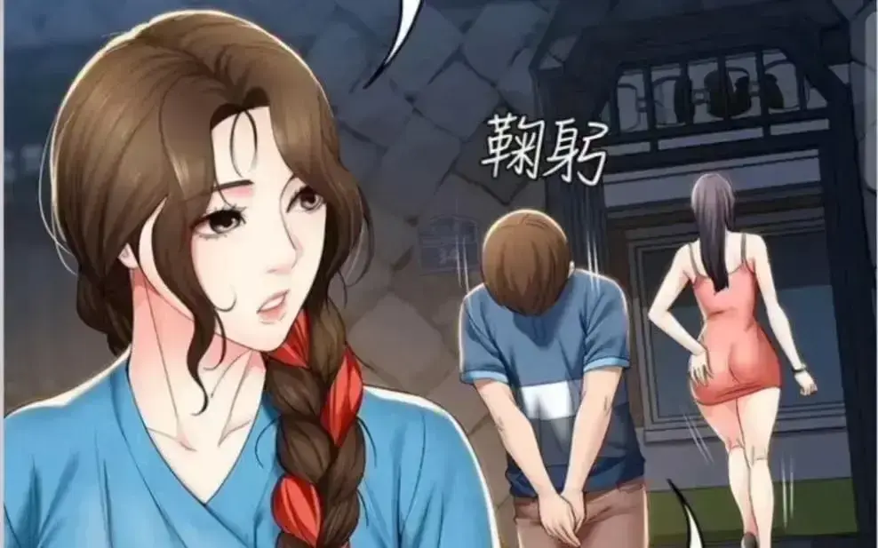 《寄宿日记》漫画全集免费阅读 - 无广告高清汉化完整版 - 寄宿日记下拉式畅读 - 最新章节漫画星球
