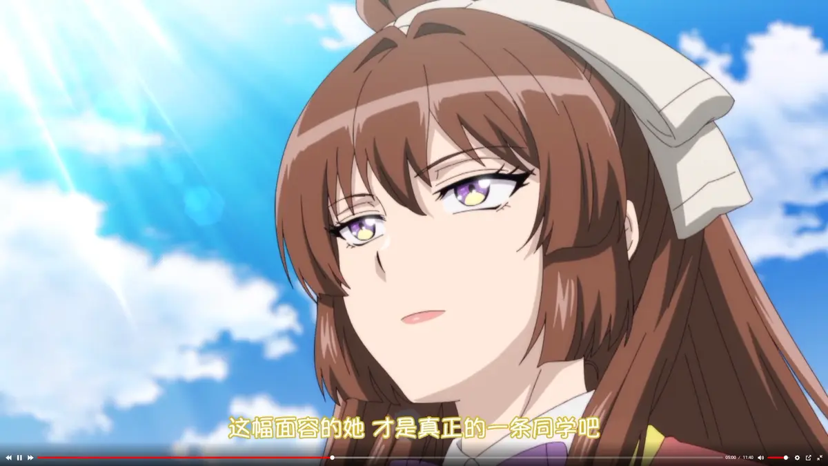 《樱春女学院的男演员》无删减1080P高清完整版免费观看 - 校园后宫动漫全集在线看 - 次元动漫免费资源