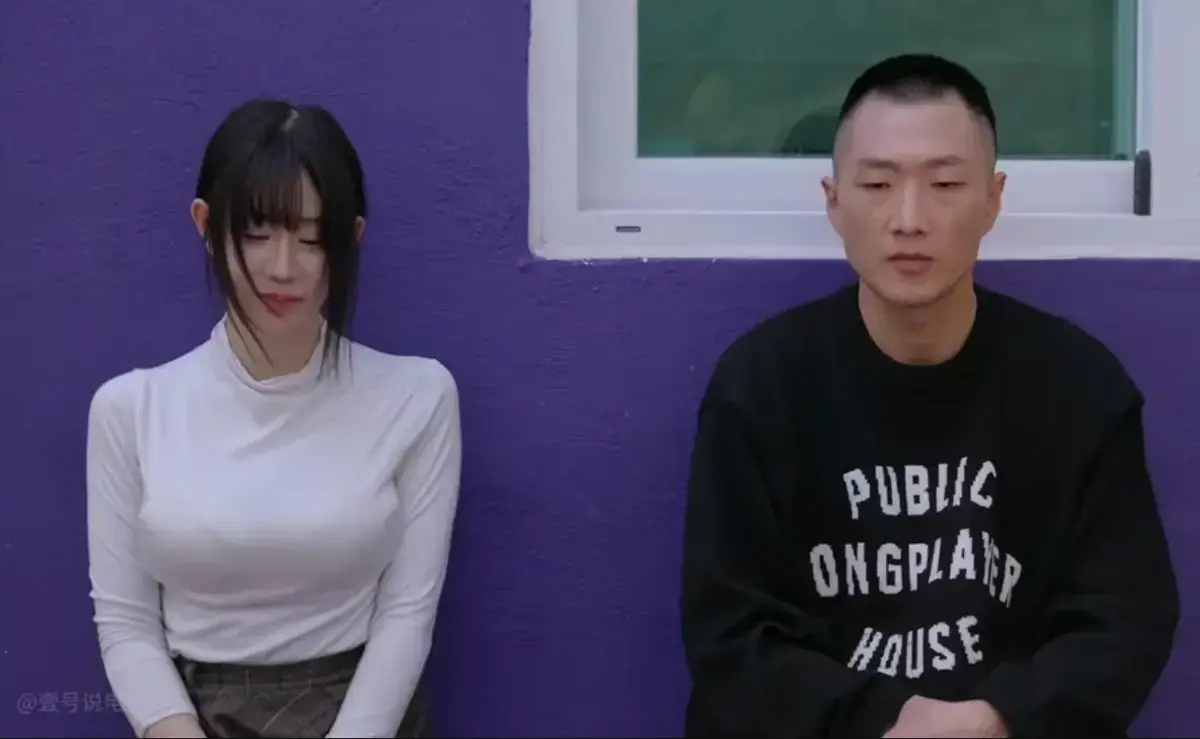 《Infiltrated Couple》资源下载指南-渗透夫妇全集中字高清-Infiltrated Couple假面之下藏阴谋-在线观看