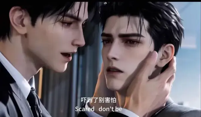 《属二 sure》完整版全集免费在线看-无删减高清资源 属二 sure 古风AI漫剧-极致情感拉扯命中注定羁绊故事