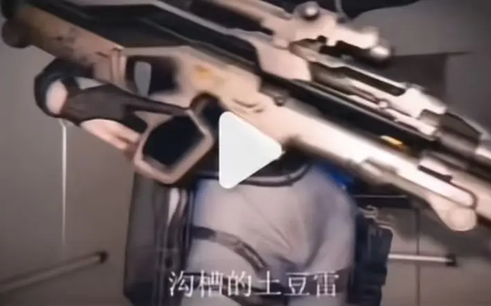 《露娜沟槽疾风土豆雷》三角洲同人麦晓雯三部曲高清完整版在线观看-免费无广告看露娜沟槽疾风土豆雷原视频