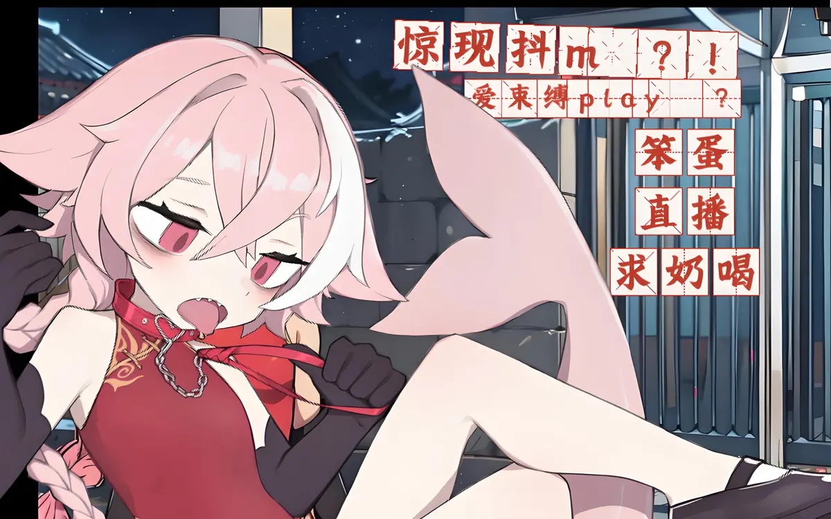 资源图片