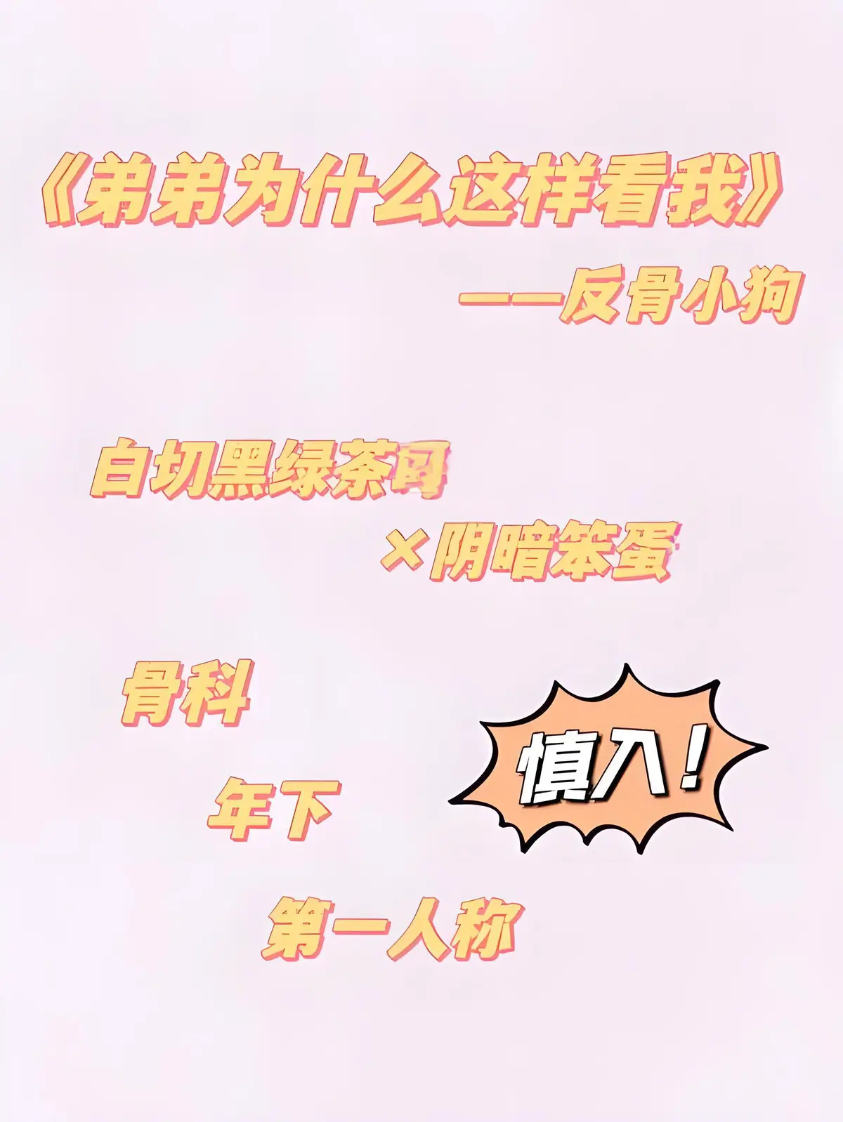 资源图片