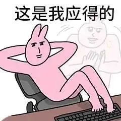 《乐园侵触》动漫第2季全集高清播放-乐园侵触1080P无广告在线观看-无删减版资源免费