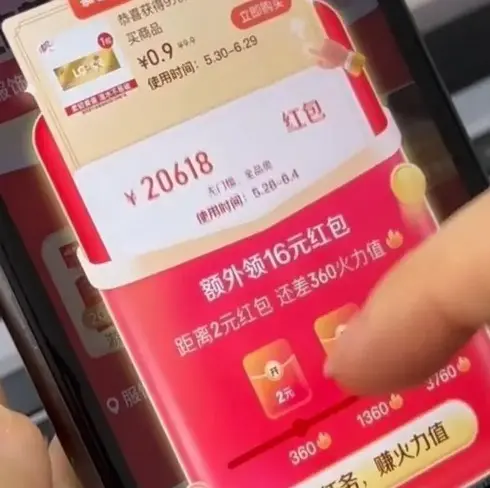 《超模之战》无删减超清画质全集 - 美国励志电影免费观看 - 手机/电脑在线播放